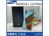 SAMSUNG Galaxy Note 10+ 256GB