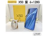 realme X50 (6GB/128GB)