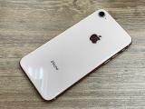 Apple iPhone 8 64GB