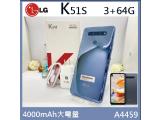 LG K51S