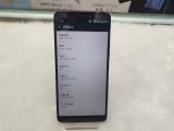 HTC U11 EYEs