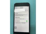 Apple iPhone 7 128GB