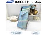 SAMSUNG Galaxy Note 10+ 256GB