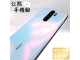 小米 紅米 Note 8 Pro 64GB