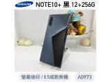 SAMSUNG Galaxy Note 10+ 256GB