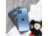 Apple iPhone 12 Pro Max 128GB