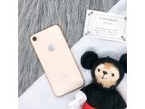 Apple iPhone 7 128GB