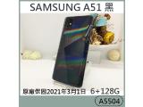 SAMSUNG Galaxy A51