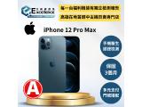 Apple iPhone 12 Pro Max 256GB