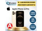 Apple iPhone 12 Pro 128GB