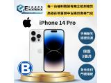 Apple iPhone 14 Pro 256GB