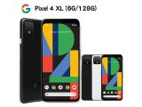 Google Pixel 4 XL 128GB