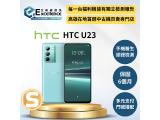 HTC U23