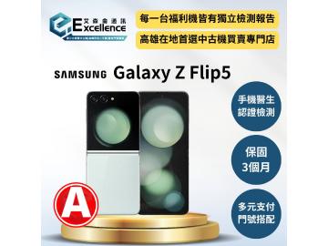 SAMSUNG Galaxy Z Flip5 256GB