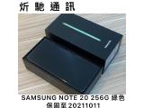 SAMSUNG Galaxy Note 20