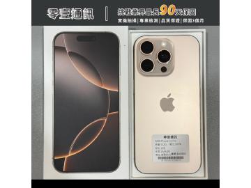 Apple iPhone 16 Pro 512GB