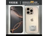 Apple iPhone 16 Pro 512GB