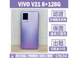 vivo V21 5G