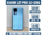 小米 Xiaomi 12T Pro
