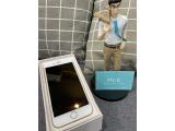 Apple iPhone 8 256GB