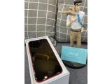Apple iPhone 8 64GB
