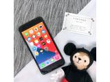Apple iPhone 7 Plus 128GB
