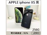 Apple iPhone XS 256GB