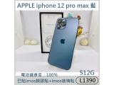 Apple iPhone 12 Pro Max 512GB