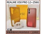 realme X50 Pro