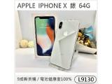 Apple iPhone X 64GB