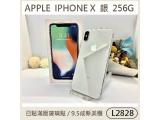 Apple iPhone X 256GB