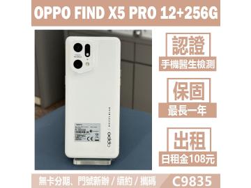 米米科技-承靜數位