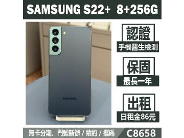 米米科技-承靜數位
