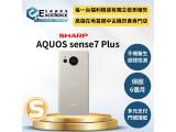 SHARP AQUOS sense7 Plus
