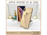 Apple iPhone XS 256GB