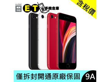 Apple iPhone SE (2020) 128GB