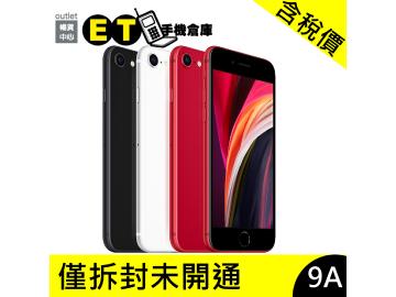 Apple iPhone SE (2020) 128GB