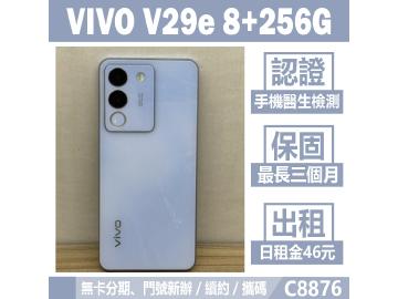 米米科技-瑞隆店