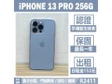 Apple iPhone 13 Pro 256GB