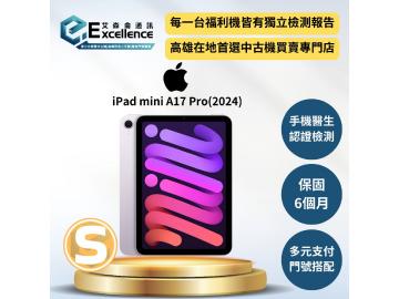 Apple iPad mini (2024) Wi-Fi 128GB