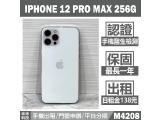 Apple iPhone 12 Pro Max 256GB