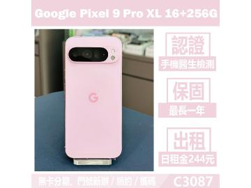 米米科技-承靜數位