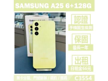 米米科技-承靜數位