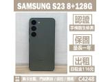 SAMSUNG Galaxy S23 128GB