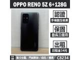 OPPO Reno5 Z 5G
