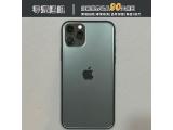 Apple iPhone 11 Pro 256GB