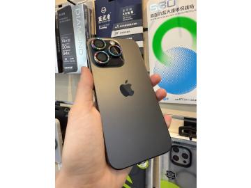 艾頑手機通訊