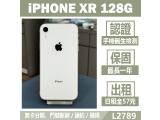 Apple iPhone XR 128GB
