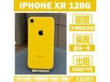 Apple iPhone XR 128GB