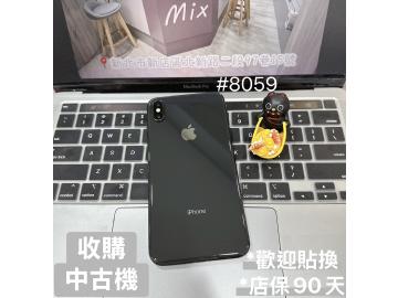 米克斯-手機現場維修及二手機